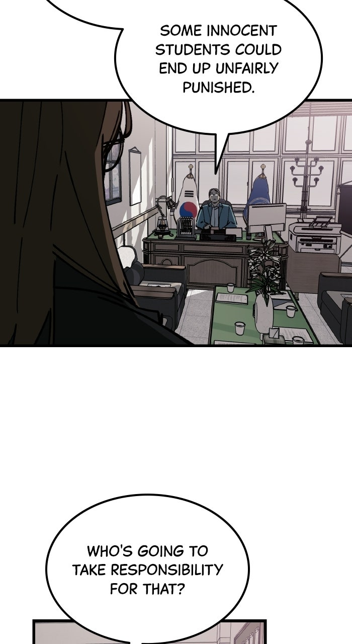 Read The Dropout Returns chapter 27 image 11 on Lezhin