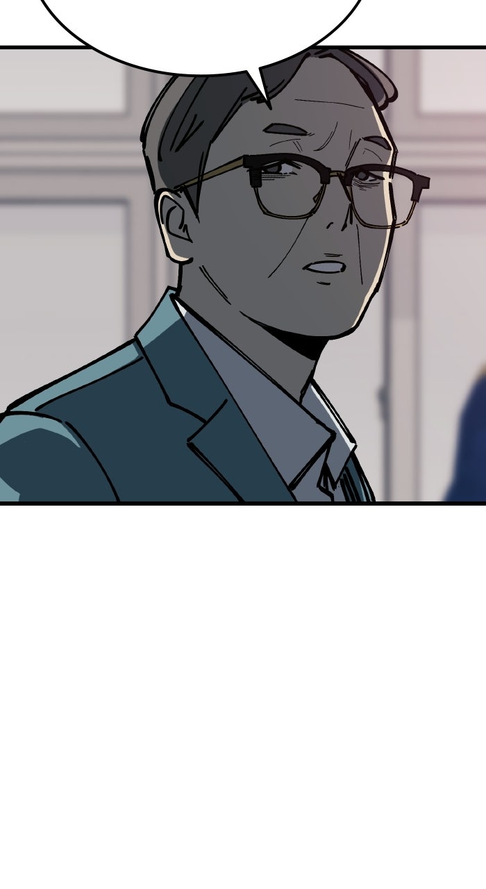 Read The Dropout Returns chapter 27 image 17 on Lezhin