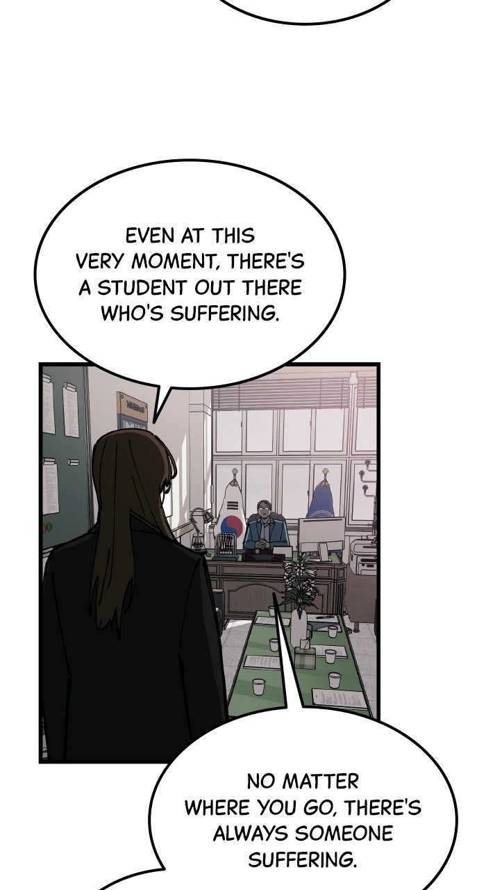 Read The Dropout Returns chapter 27 image 4 on Lezhin