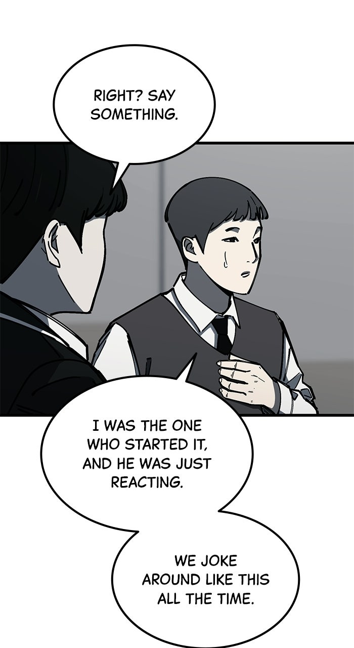 Read The Dropout Returns chapter 28 image 10 on Lezhin