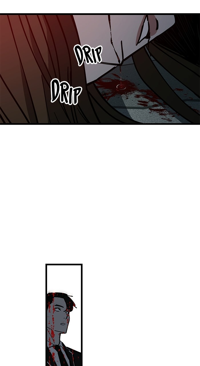 Read The Dropout Returns chapter 28 image 104 on Lezhin