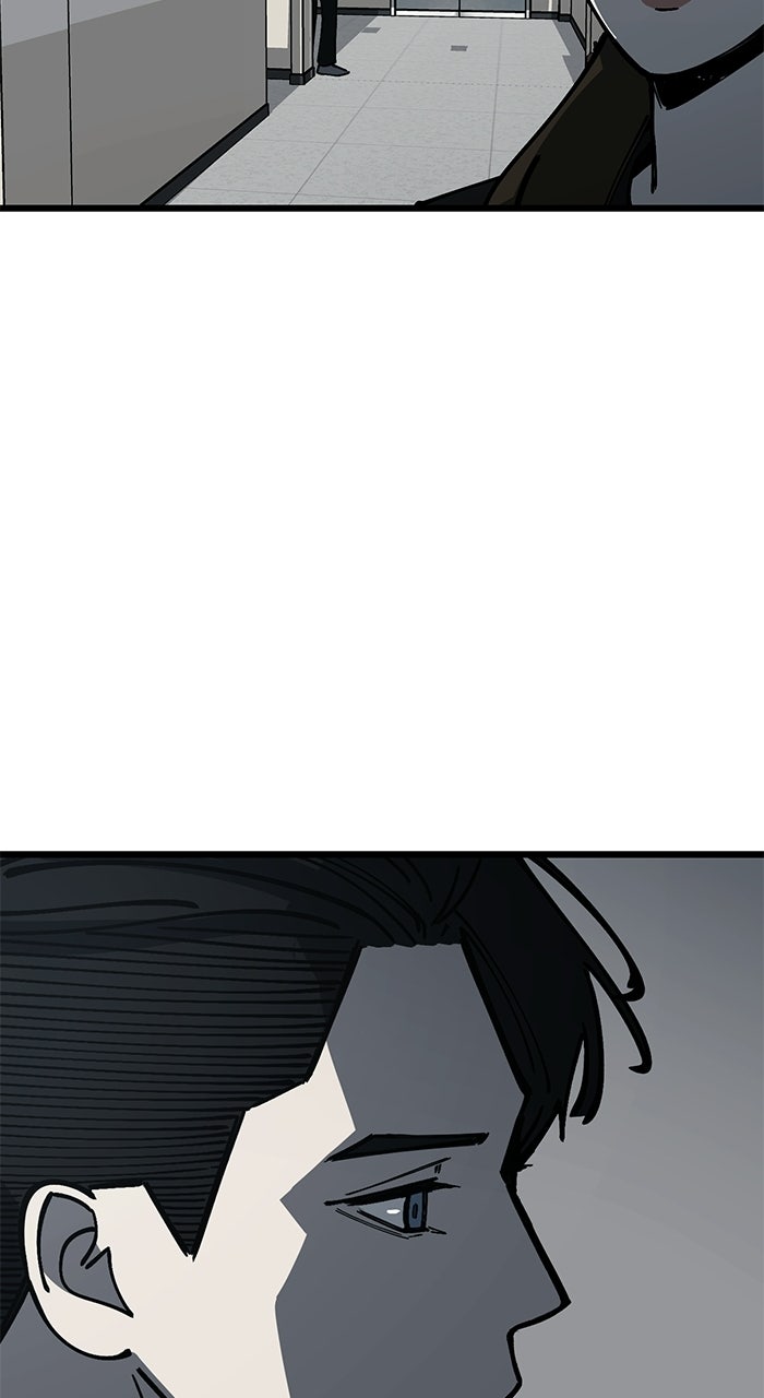 Read The Dropout Returns chapter 28 image 13 on Lezhin
