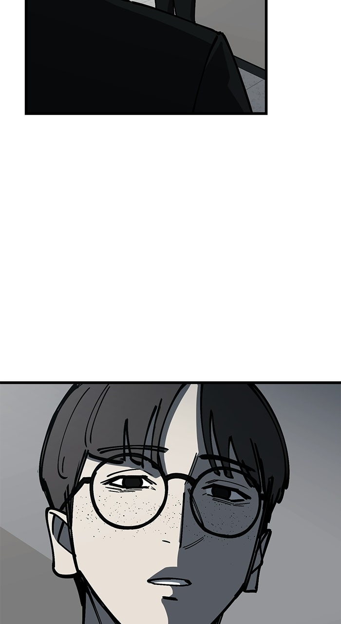 Read The Dropout Returns chapter 28 image 15 on Lezhin