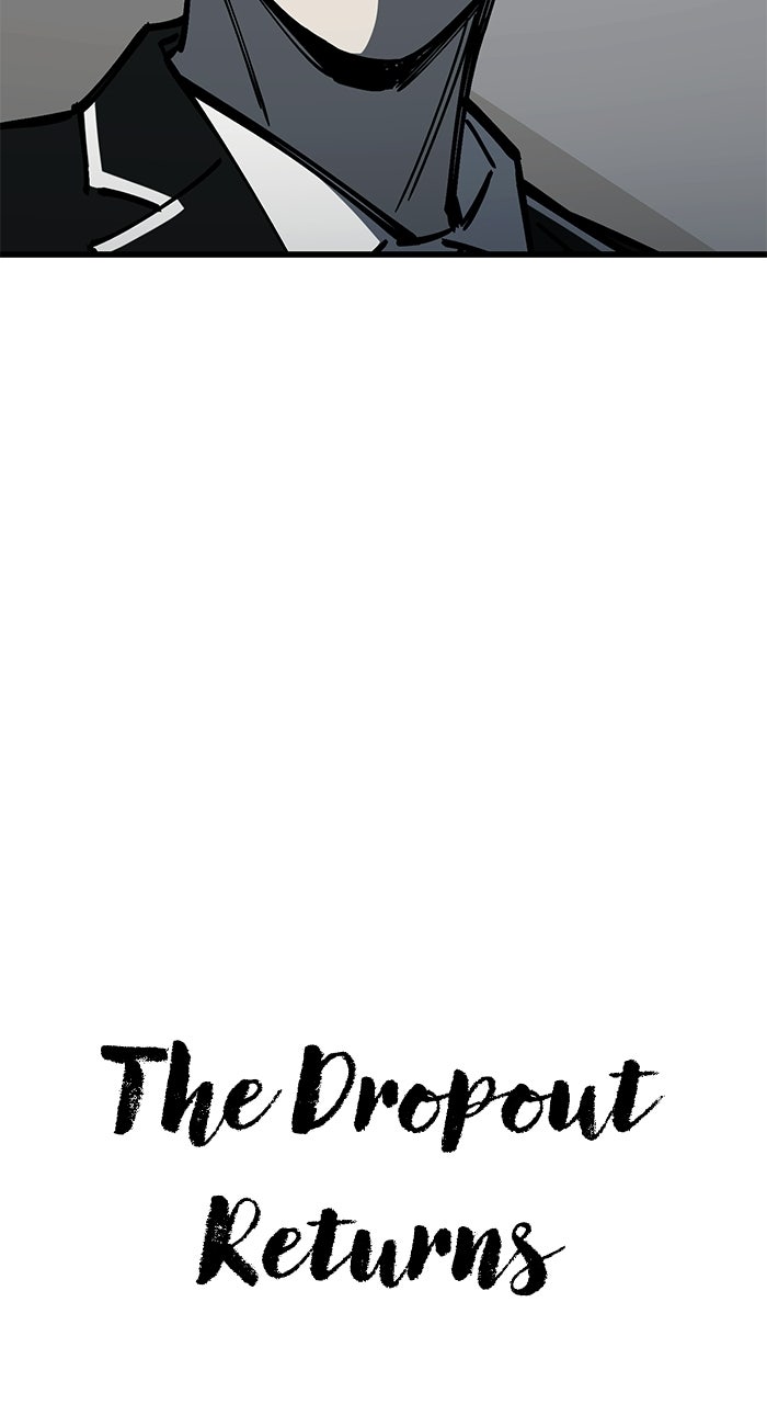 Read The Dropout Returns chapter 28 image 16 on Lezhin