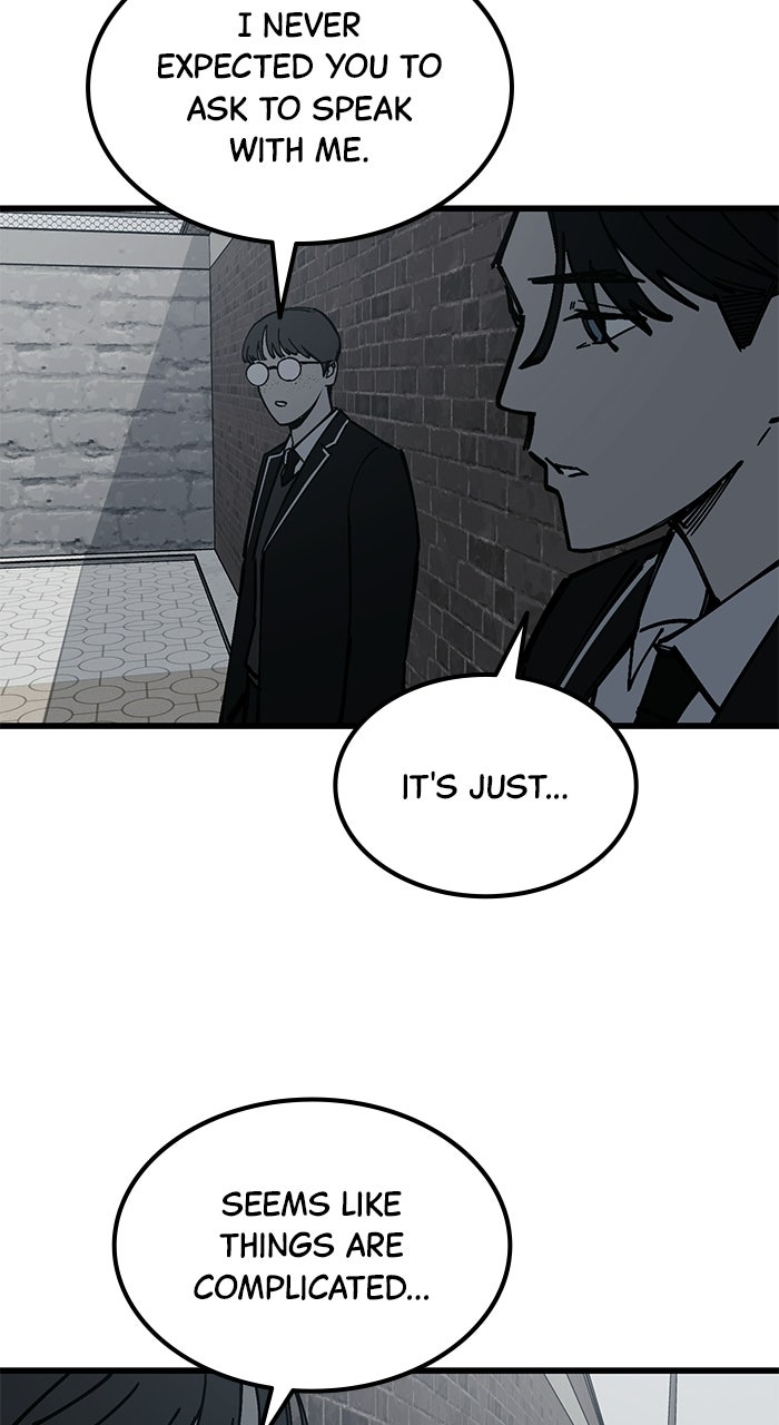Read The Dropout Returns chapter 28 image 19 on Lezhin
