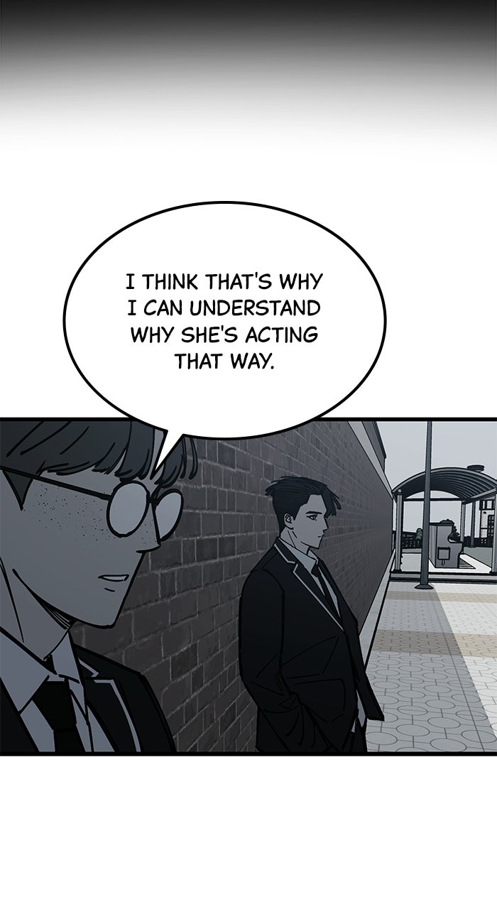 Read The Dropout Returns chapter 28 image 23 on Lezhin