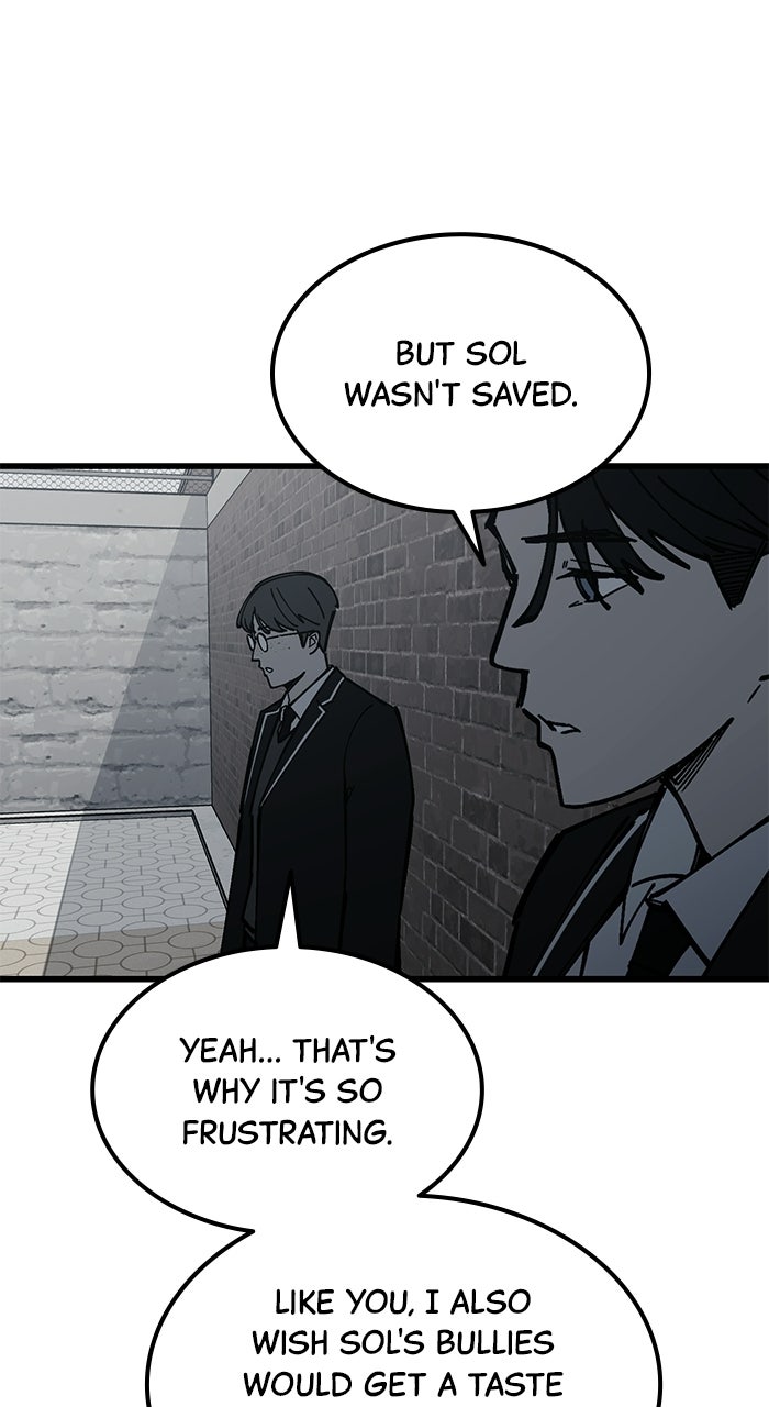 Read The Dropout Returns chapter 28 image 25 on Lezhin