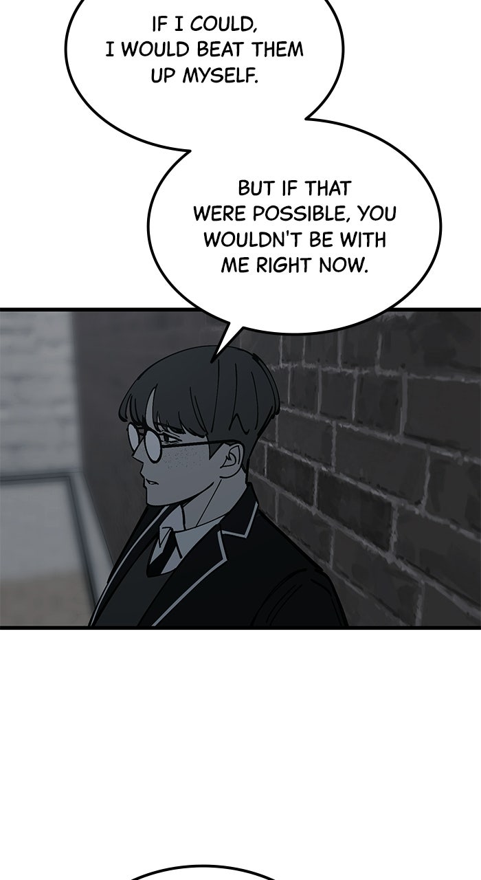 Read The Dropout Returns chapter 28 image 27 on Lezhin