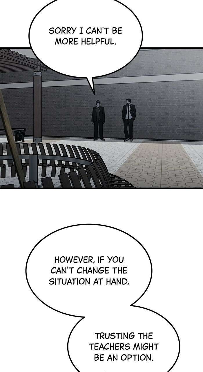 Read The Dropout Returns chapter 28 image 28 on Lezhin