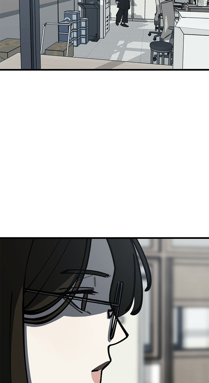 Read The Dropout Returns chapter 28 image 31 on Lezhin
