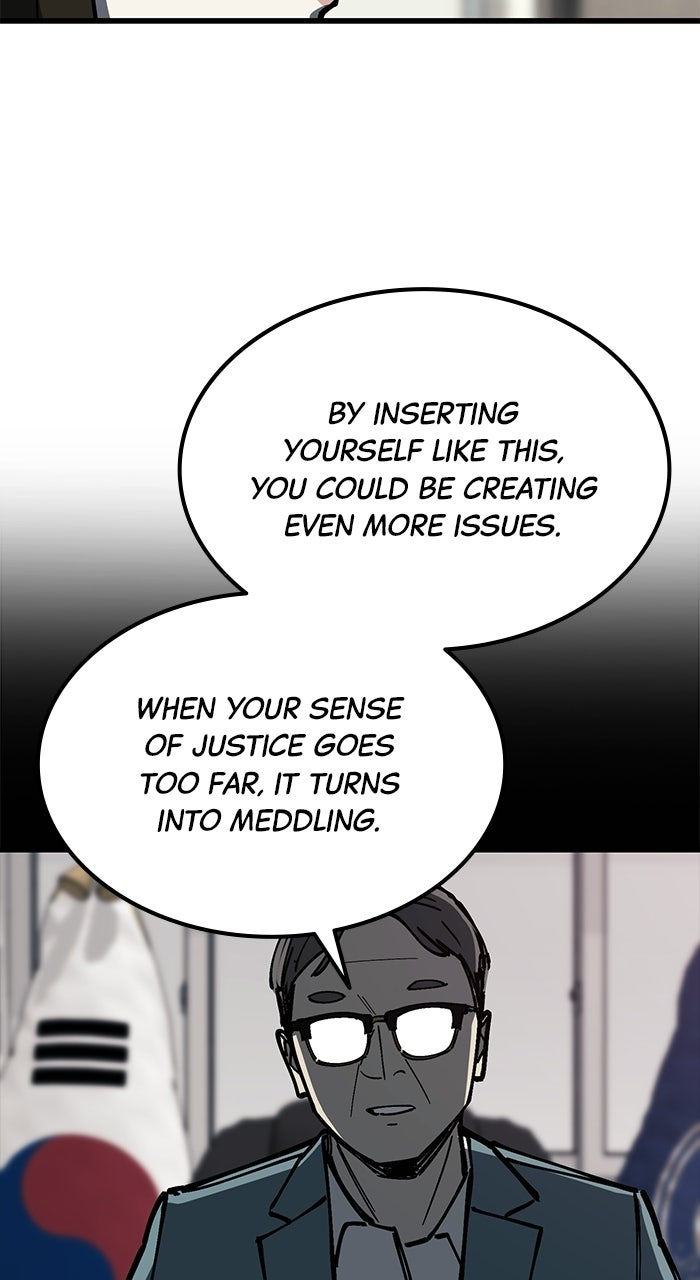 Read The Dropout Returns chapter 28 image 32 on Lezhin