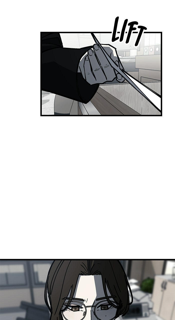 Read The Dropout Returns chapter 28 image 37 on Lezhin