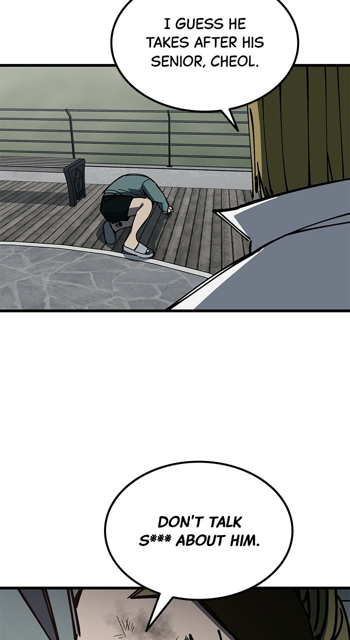 Read The Dropout Returns chapter 28 image 43 on Lezhin