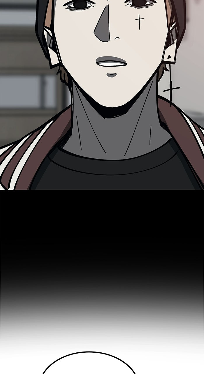 Read The Dropout Returns chapter 28 image 5 on Lezhin