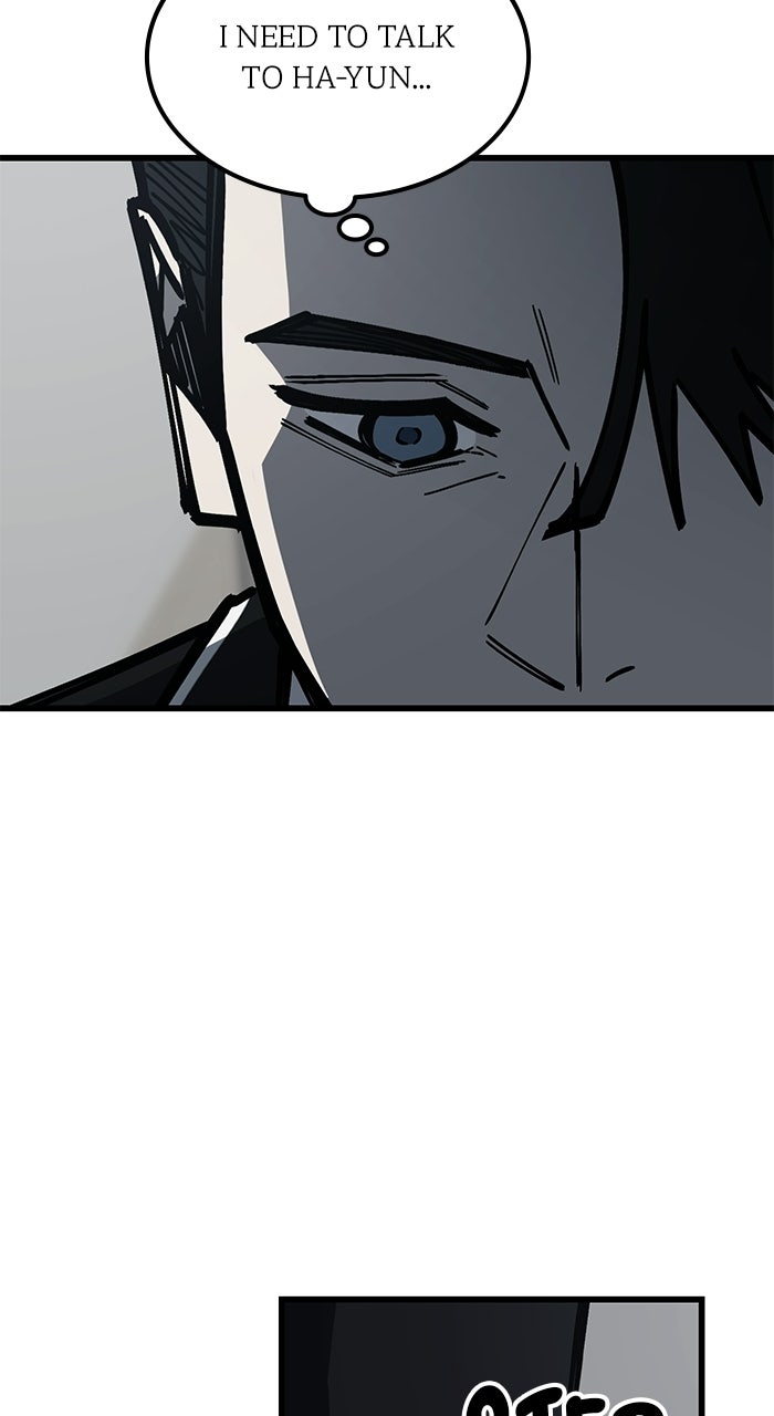 Read The Dropout Returns chapter 28 image 6 on Lezhin