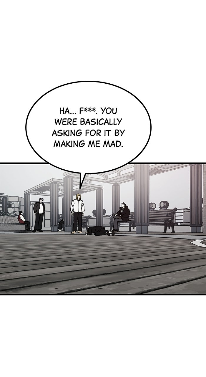 Read The Dropout Returns chapter 28 image 78 on Lezhin