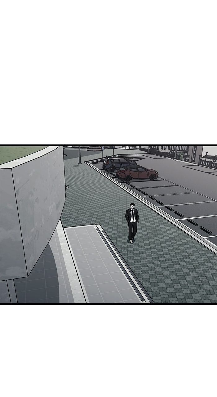 Read The Dropout Returns chapter 28 image 91 on Lezhin