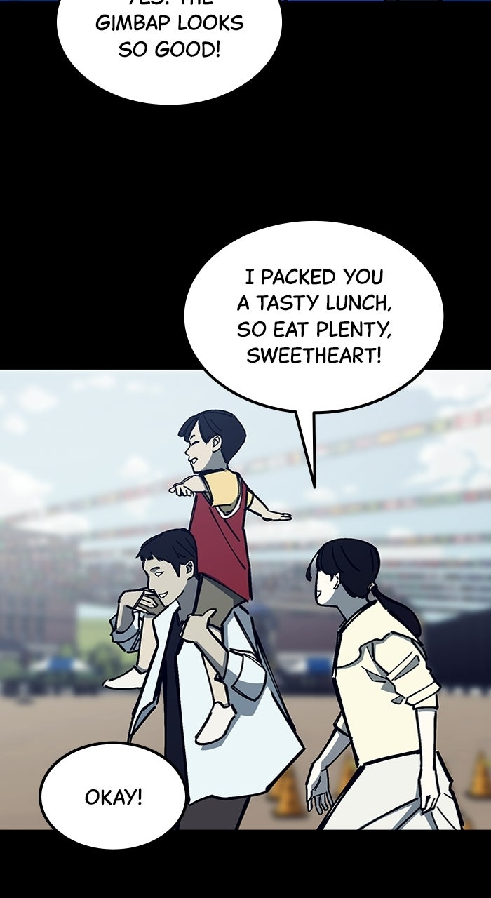 Read The Dropout Returns chapter 29 image 18 on Lezhin