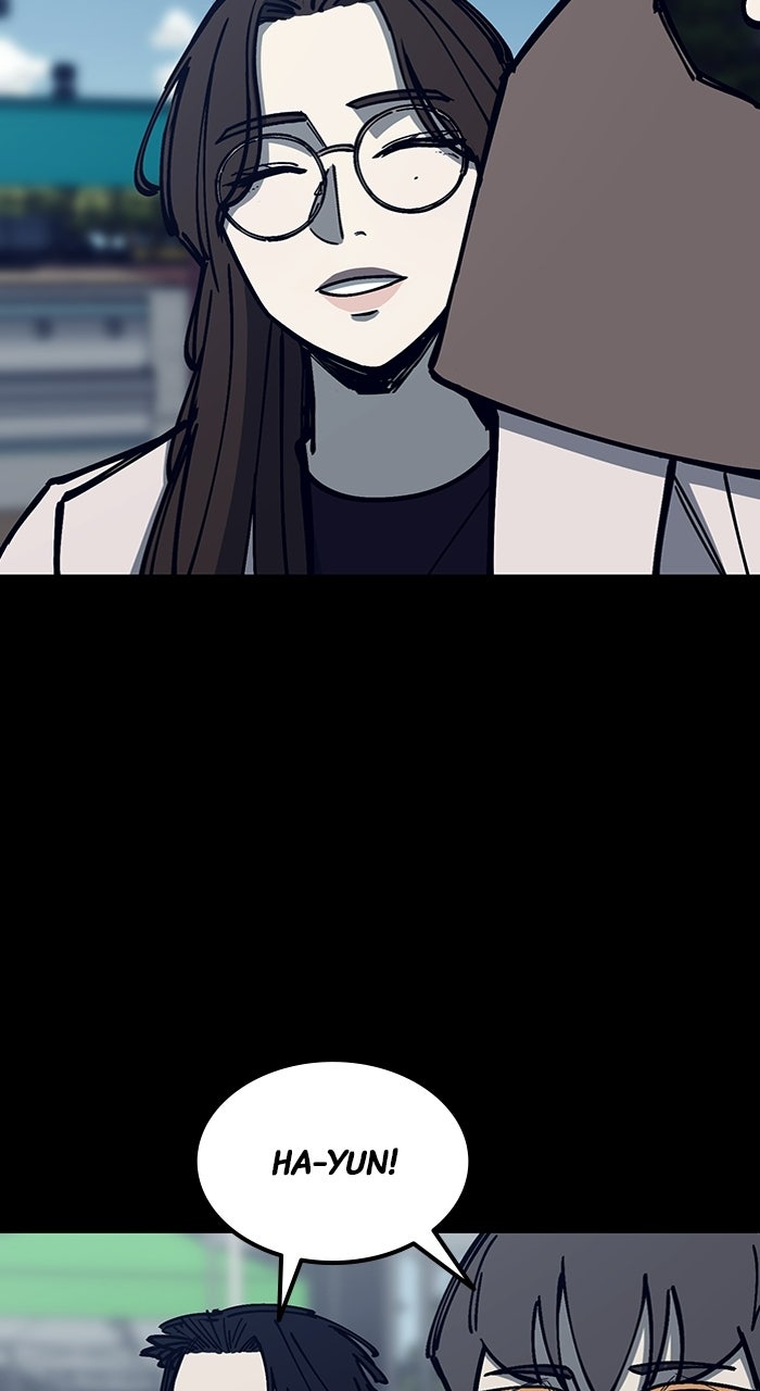 Read The Dropout Returns chapter 29 image 22 on Lezhin
