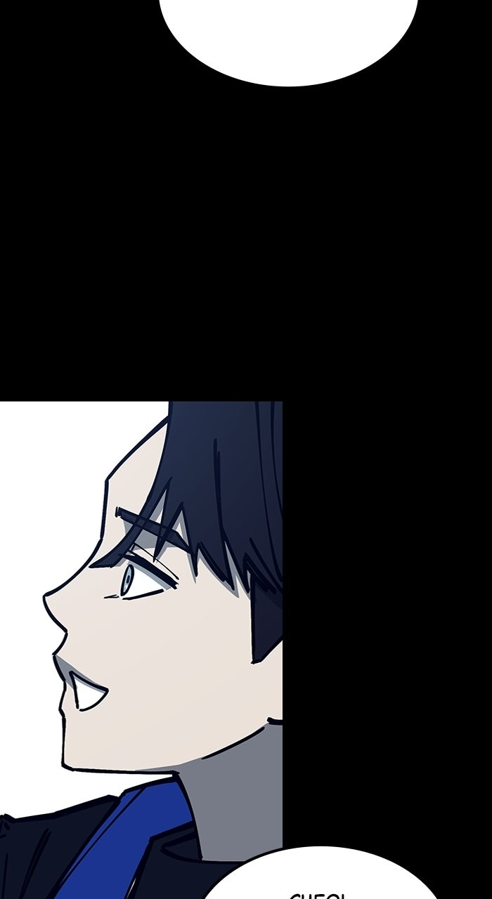 Read The Dropout Returns chapter 29 image 26 on Lezhin