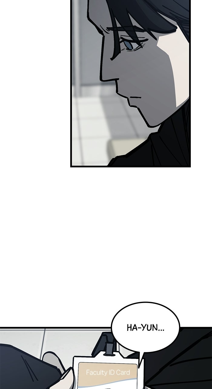Read The Dropout Returns chapter 29 image 33 on Lezhin