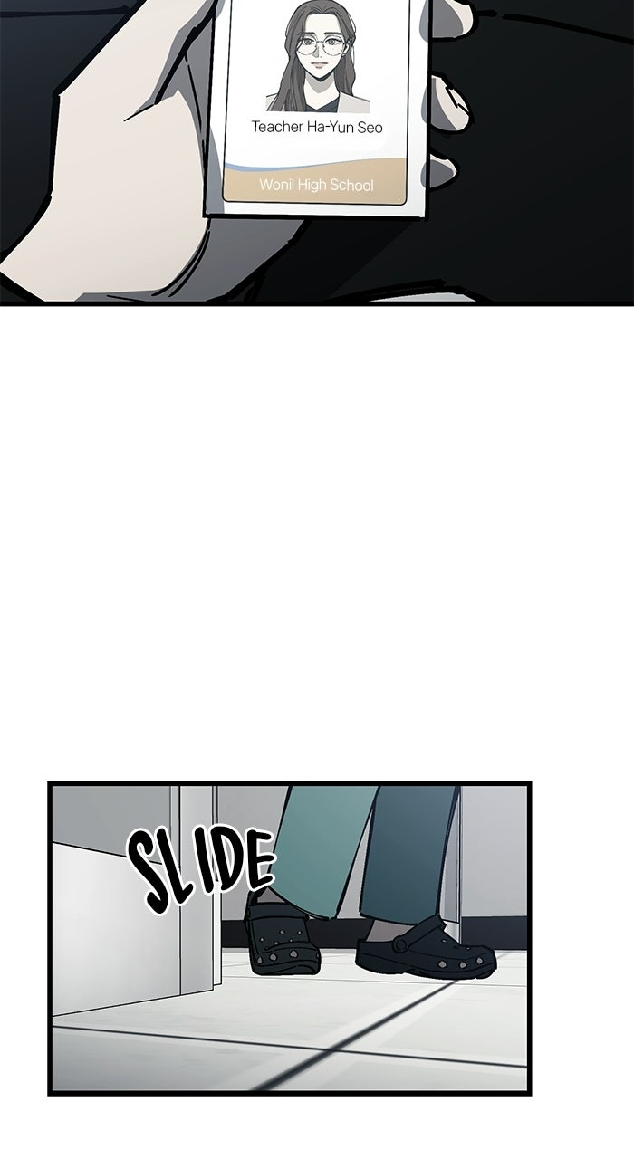 Read The Dropout Returns chapter 29 image 34 on Lezhin