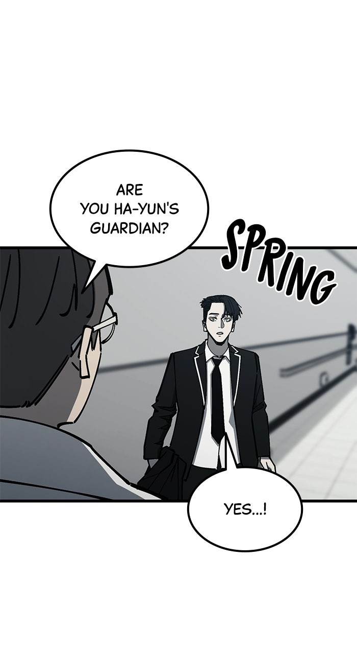 Read The Dropout Returns chapter 29 image 35 on Lezhin