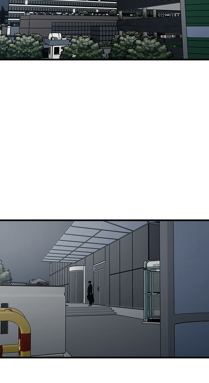 Read The Dropout Returns chapter 29 image 43 on Lezhin