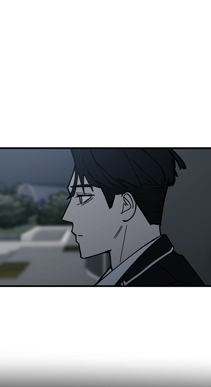 Read The Dropout Returns chapter 29 image 44 on Lezhin