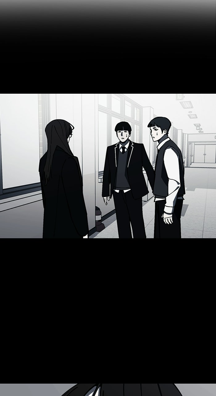 Read The Dropout Returns chapter 29 image 45 on Lezhin