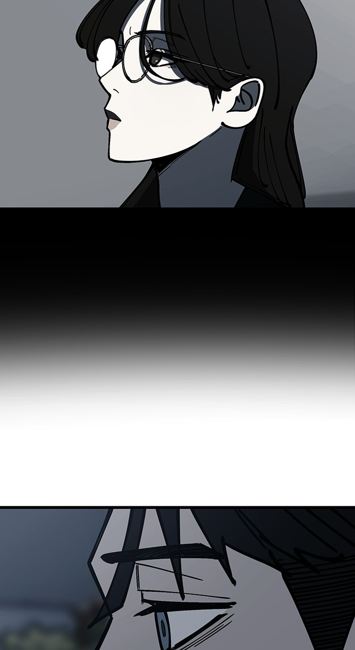 Read The Dropout Returns chapter 29 image 46 on Lezhin