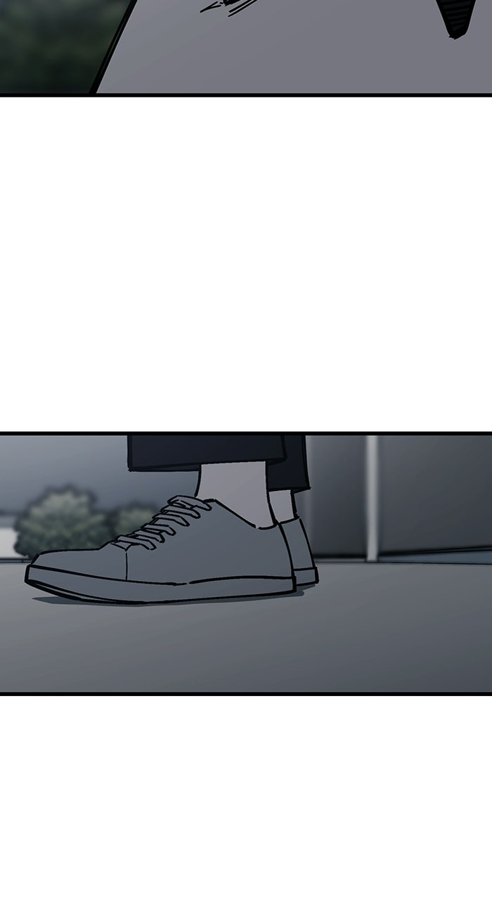 Read The Dropout Returns chapter 29 image 47 on Lezhin