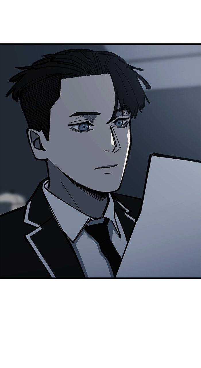 Read The Dropout Returns chapter 29 image 51 on Lezhin