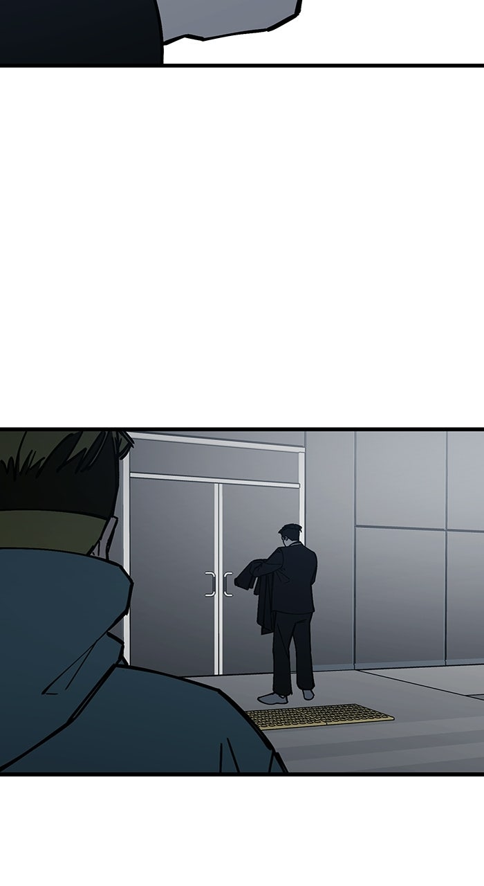 Read The Dropout Returns chapter 29 image 56 on Lezhin