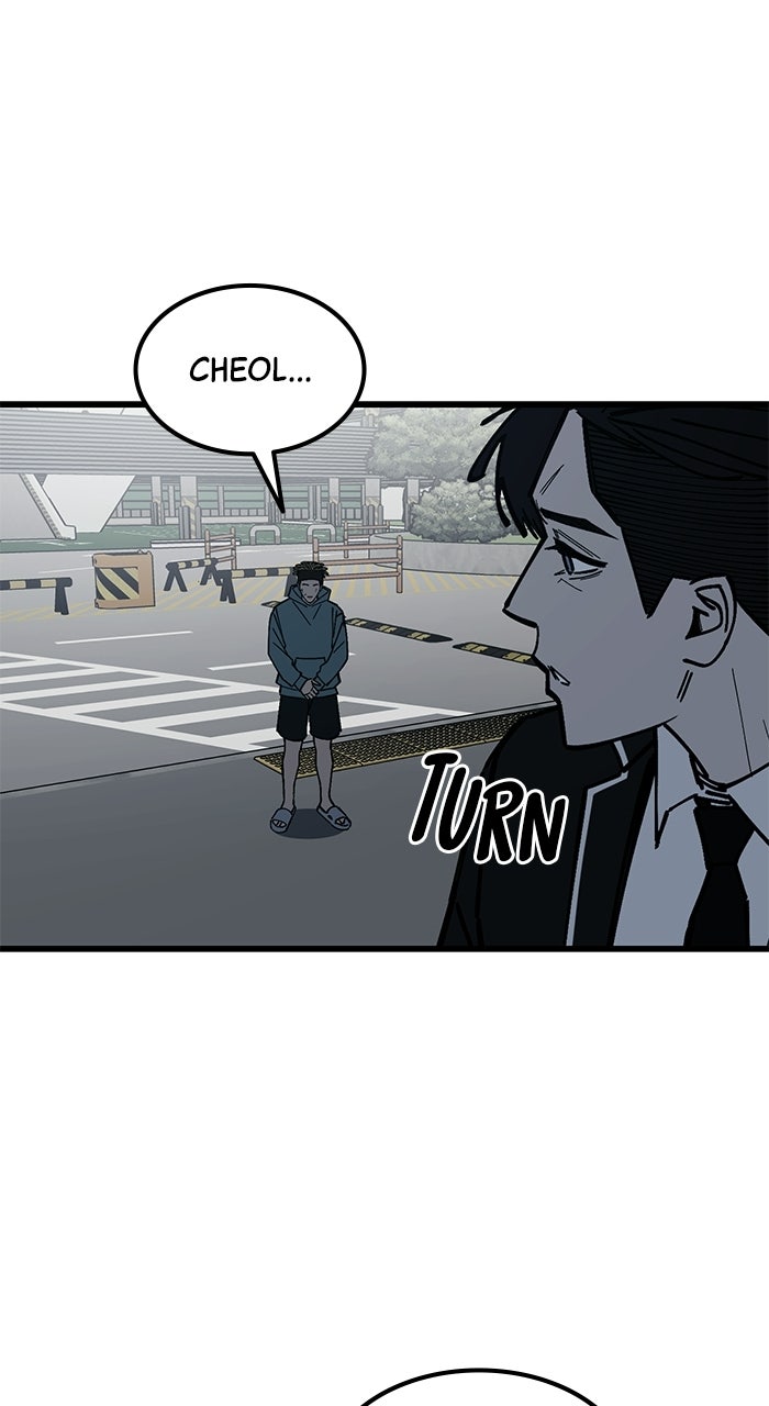 Read The Dropout Returns chapter 29 image 57 on Lezhin