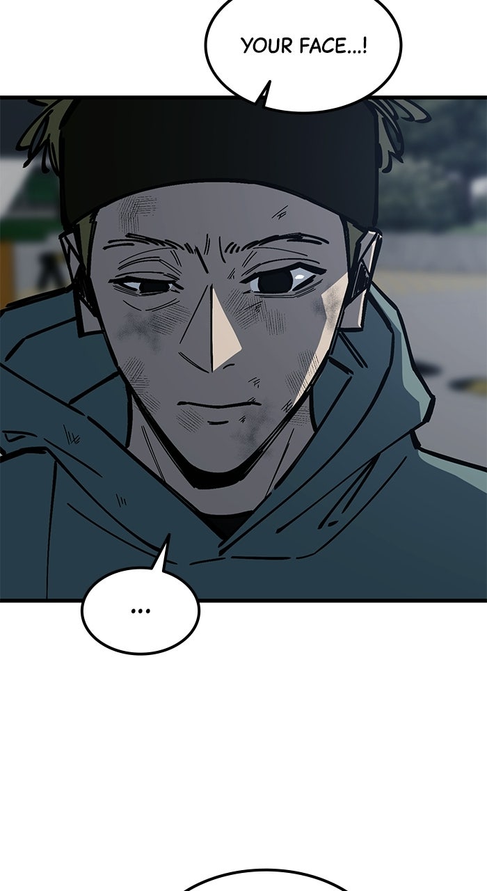Read The Dropout Returns chapter 29 image 58 on Lezhin