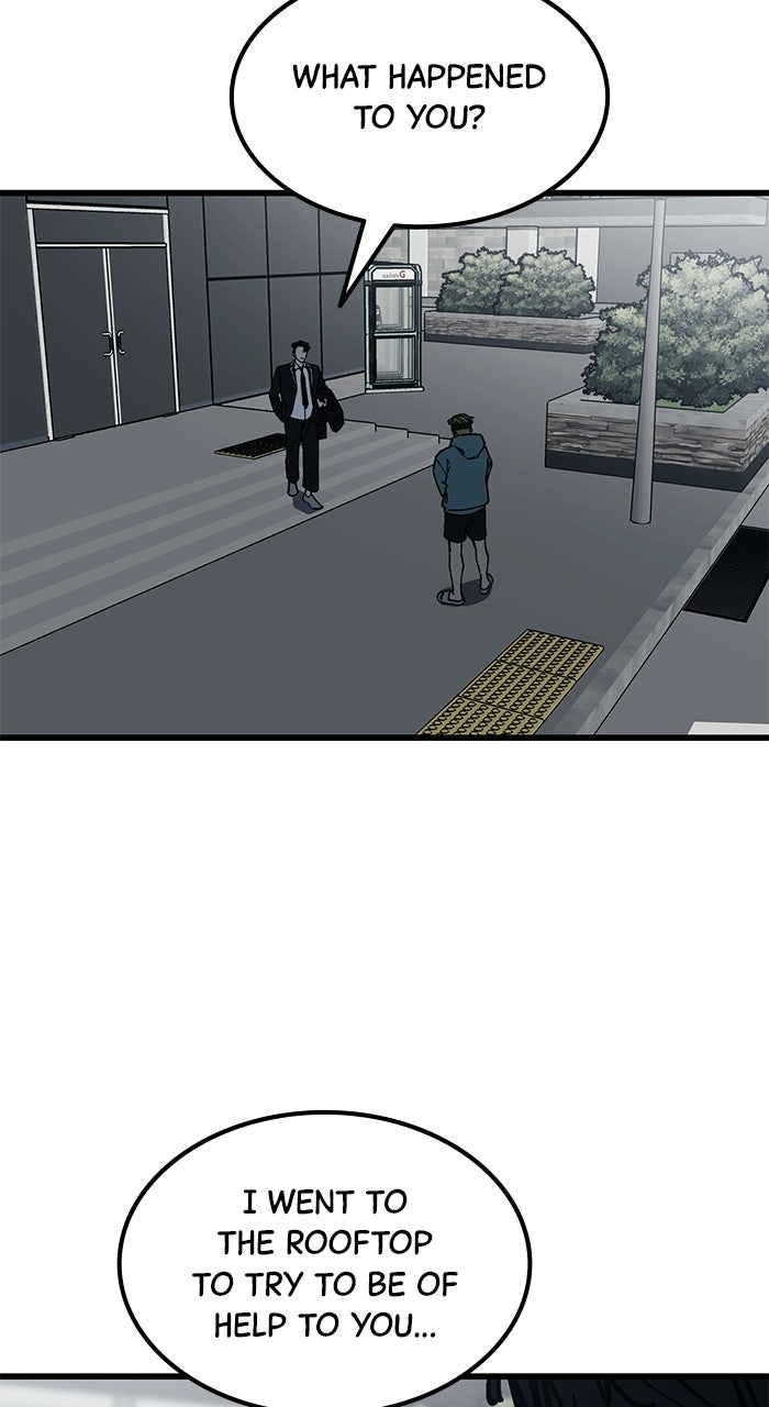 Read The Dropout Returns chapter 29 image 59 on Lezhin