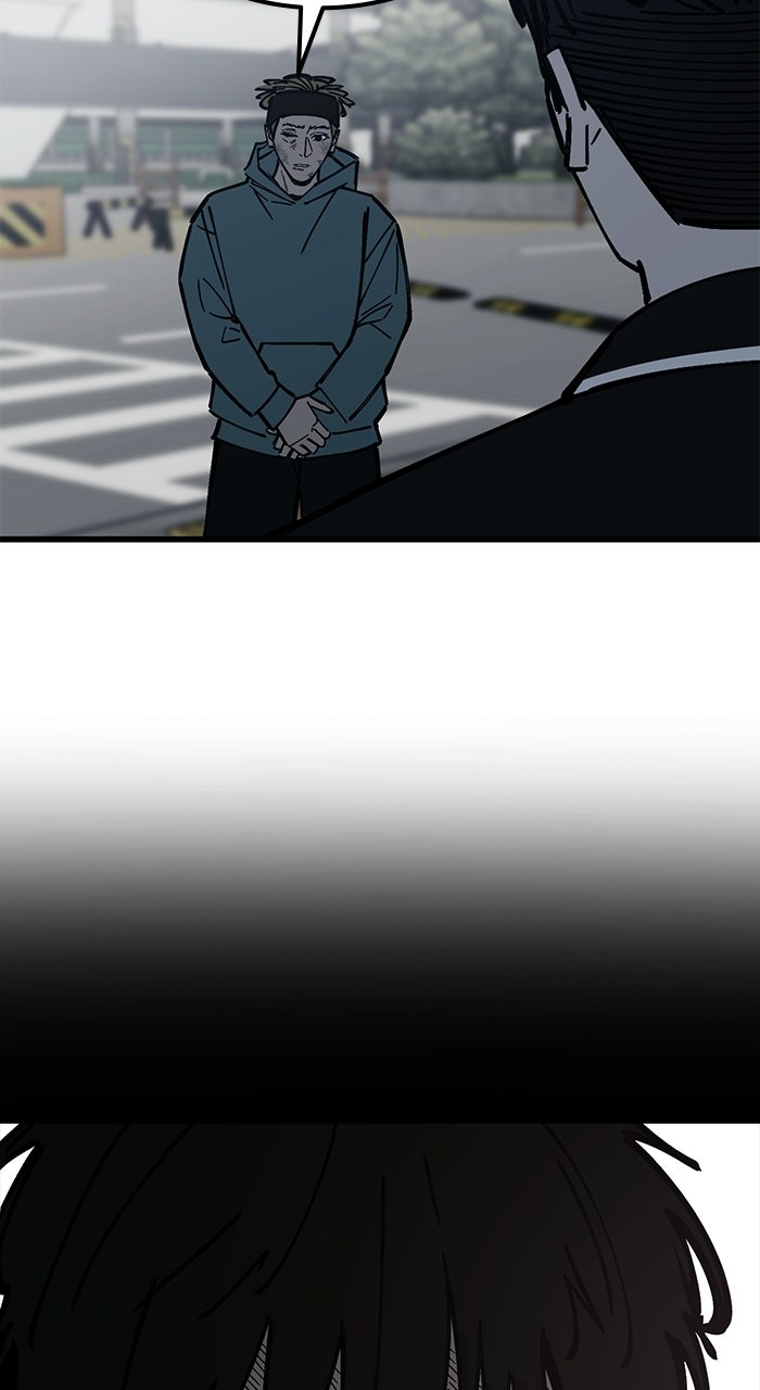 Read The Dropout Returns chapter 29 image 60 on Lezhin