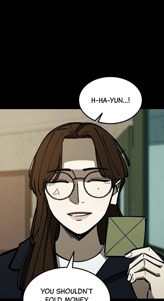 Read The Dropout Returns chapter 29 image 9 on Lezhin