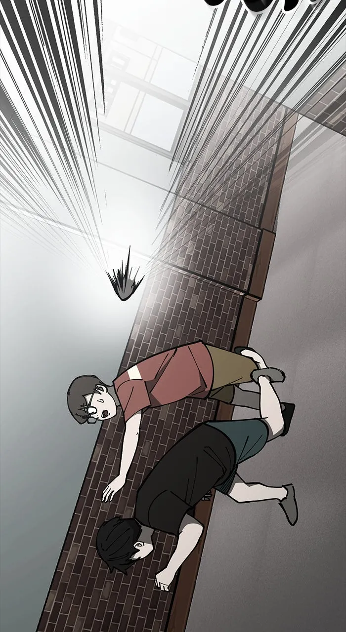 Read The Dropout Returns chapter 3 image 11 on Lezhin