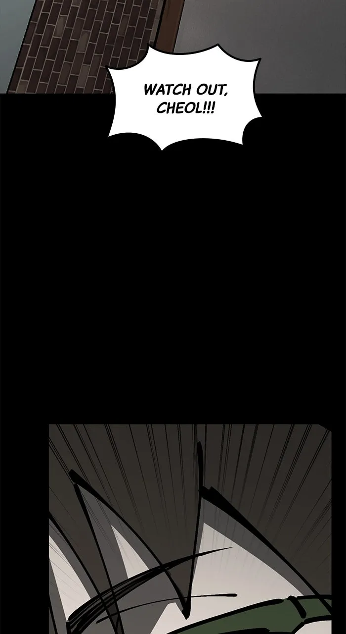 Read The Dropout Returns chapter 3 image 12 on Lezhin