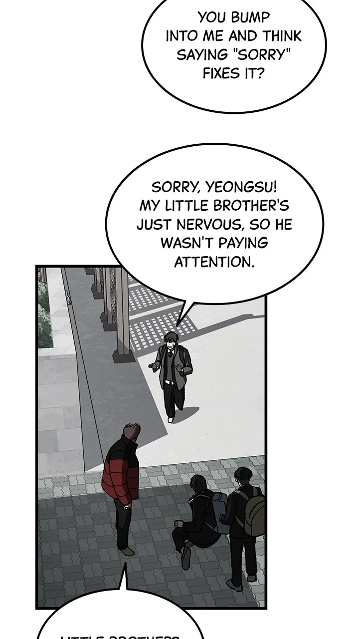 Read The Dropout Returns chapter 3 image 120 on Lezhin
