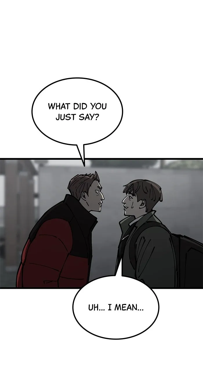 Read The Dropout Returns chapter 3 image 122 on Lezhin
