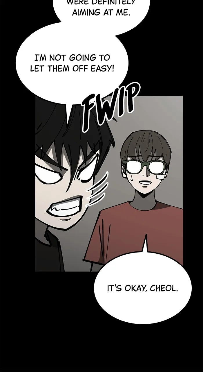 Read The Dropout Returns chapter 3 image 24 on Lezhin