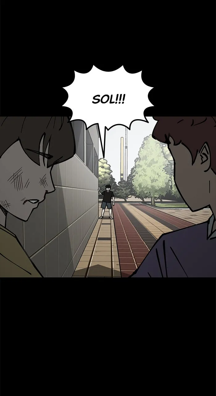Read The Dropout Returns chapter 3 image 45 on Lezhin
