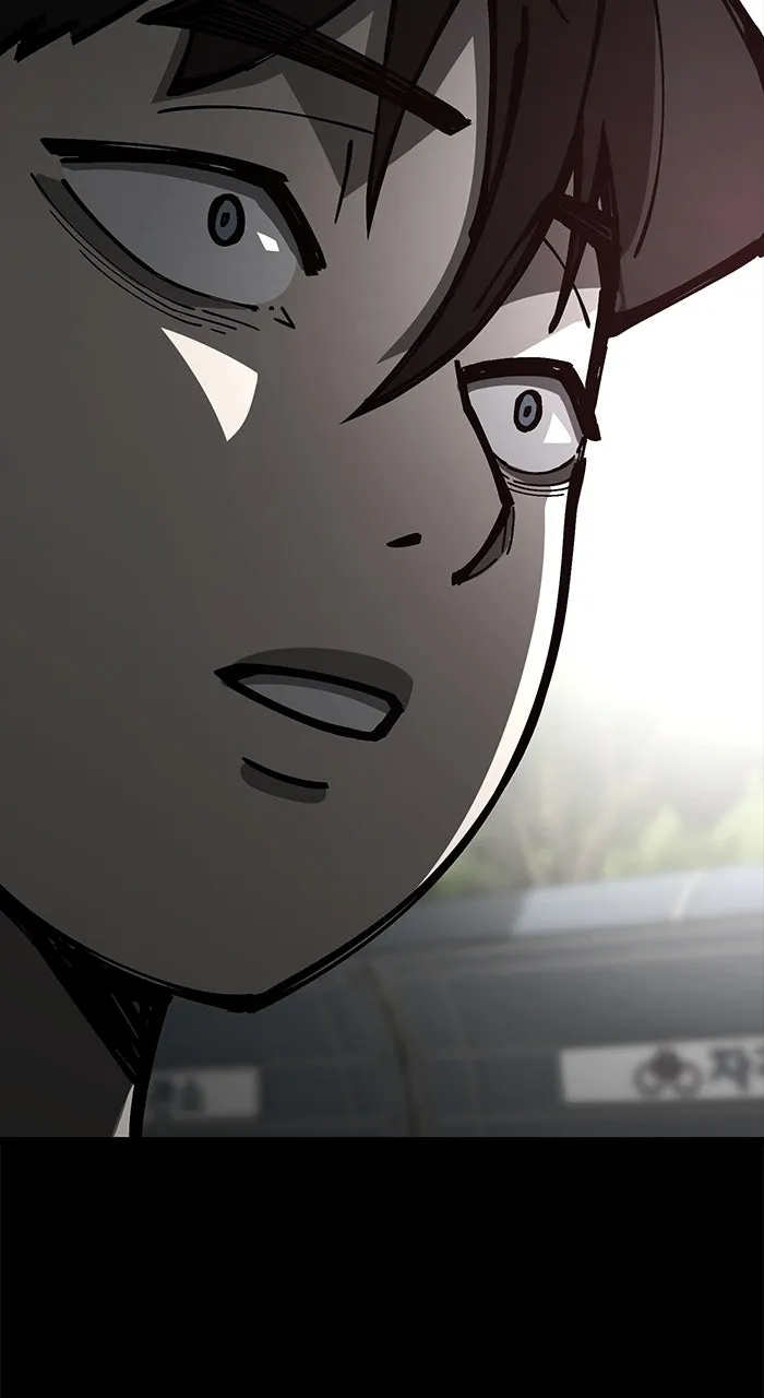 Read The Dropout Returns chapter 3 image 48 on Lezhin