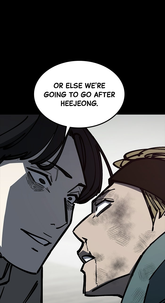 Read The Dropout Returns chapter 30 image 16 on Lezhin