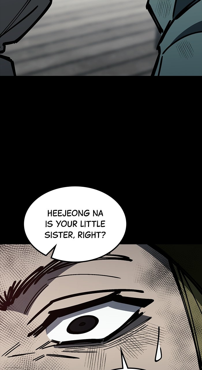 Read The Dropout Returns chapter 30 image 17 on Lezhin