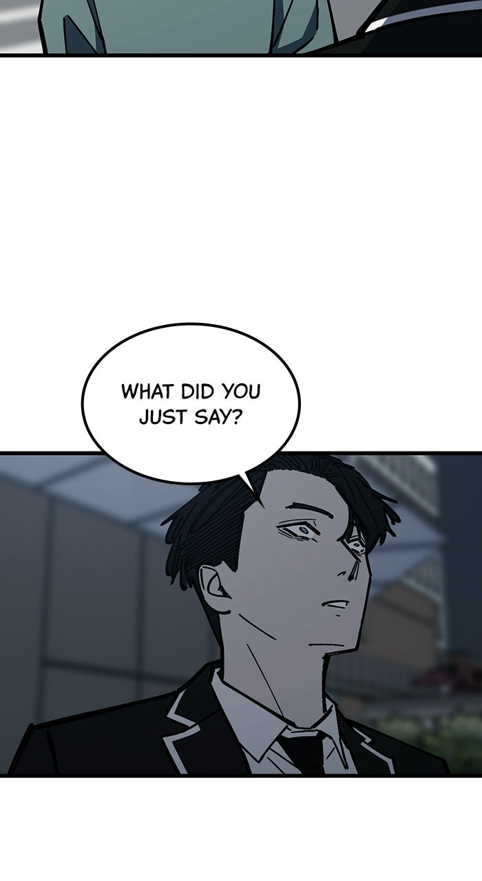 Read The Dropout Returns chapter 30 image 2 on Lezhin