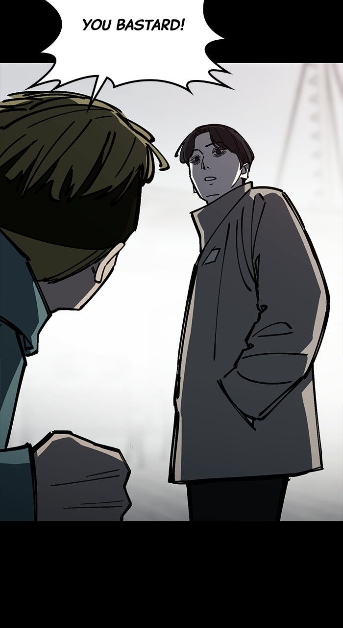 Read The Dropout Returns chapter 30 image 21 on Lezhin